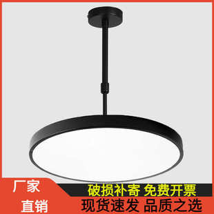 主卧室led吸顶灯2025新款 房间客厅吊灯具现代简约大气厨房卫生间