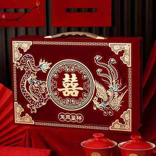 彩礼钱盒子订婚礼金盒结婚现金礼盒彩礼箱高档聘礼聘金盒10万20万