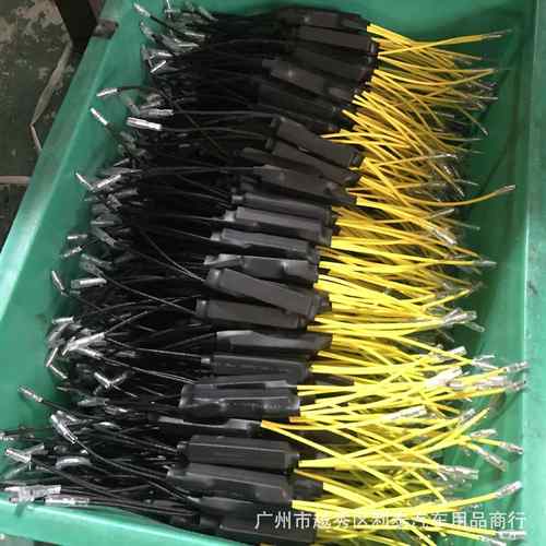 厂家摩托车LED转向灯解码器21W转向信号灯故障解码电阻器现货