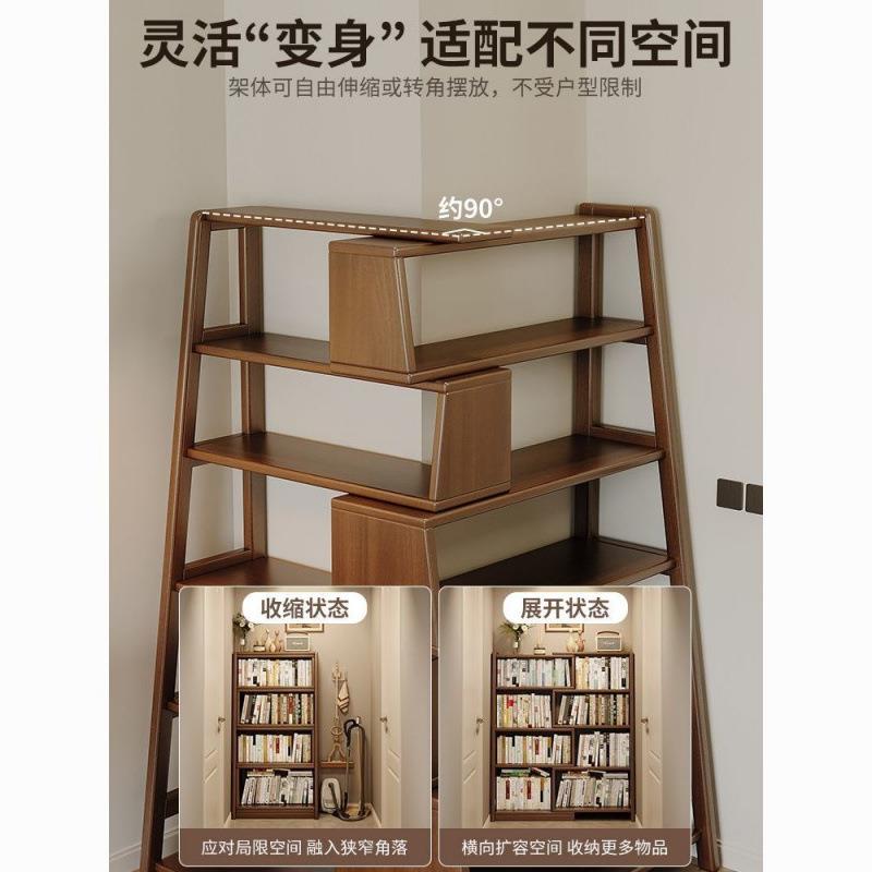 实木置物架多功能度转角多层书架落地靠墙家用可伸缩收纳储物架