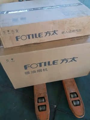 全方位答疑方太EMC2+HT8BE/TH33B怎么样,到底质量差不差?