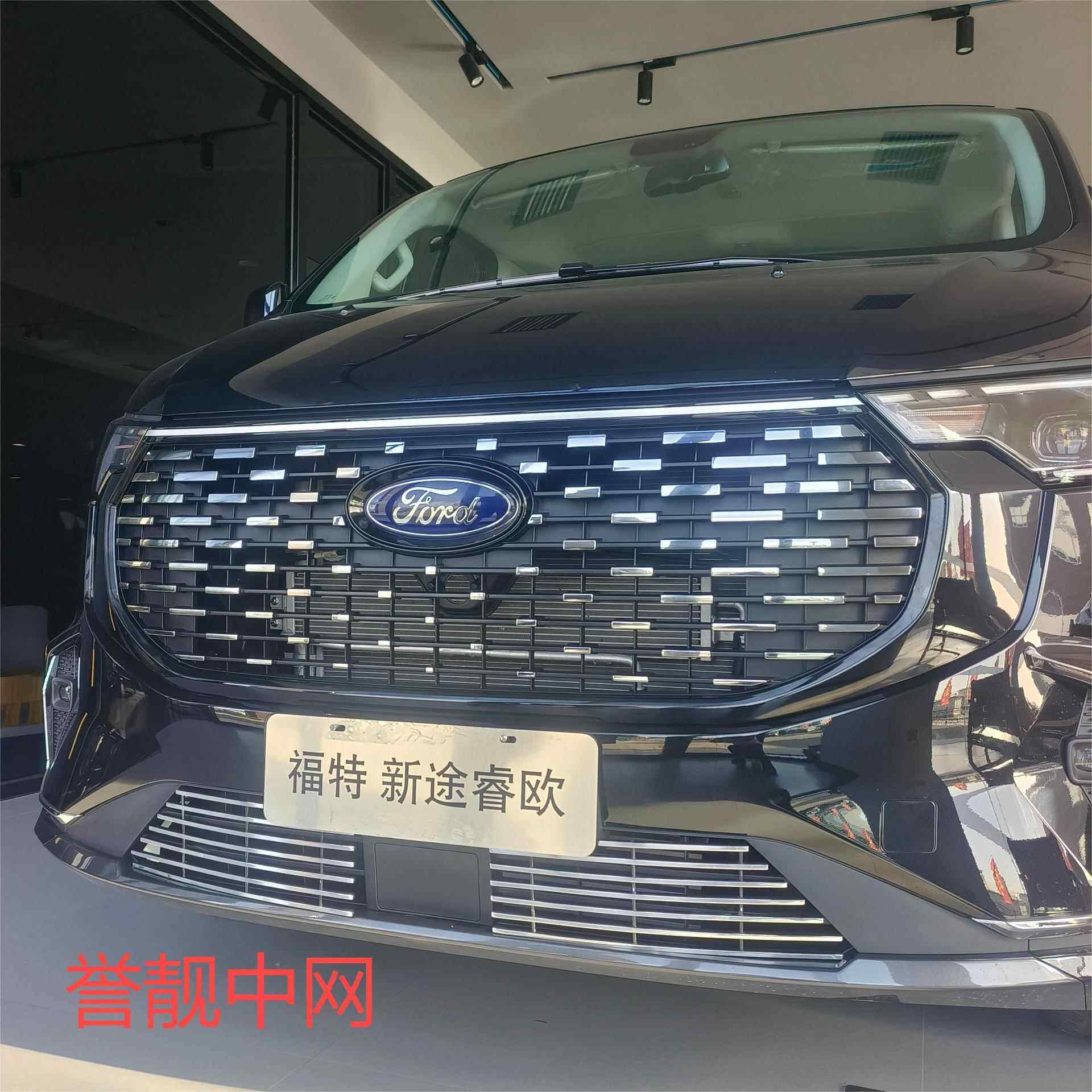 水箱防虫网福特途睿中548网凝欧器防冷蚊虫杨棉中网改柳装专用