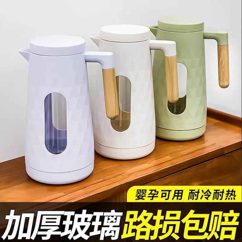 冷水壶家用储水冷水壶耐高温玻璃水壶高颜值装水容器大容量果汁壶