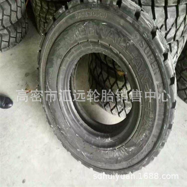 现货 7.00-15 工业实心叉车轮胎 700-15