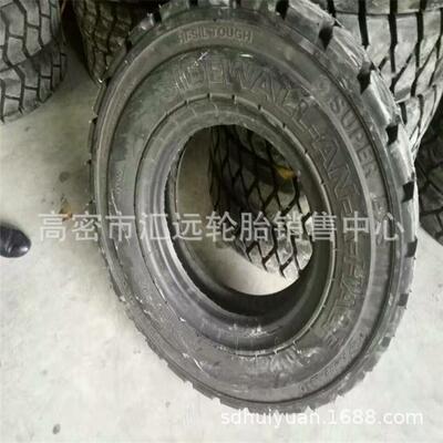 现货 7.00-15 工业实心叉车轮胎 700-15