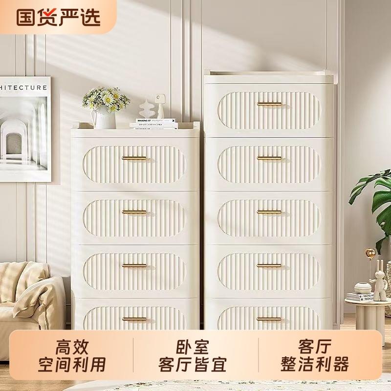 收纳箱多层窄边柜夹缝抽屉式收纳柜化妆室厨房置物架床头柜子卧室