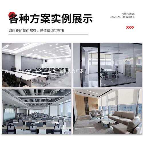 办用公椅网布靠背职员椅家电脑椅降可升转带DA-901B滑轮会议椅办