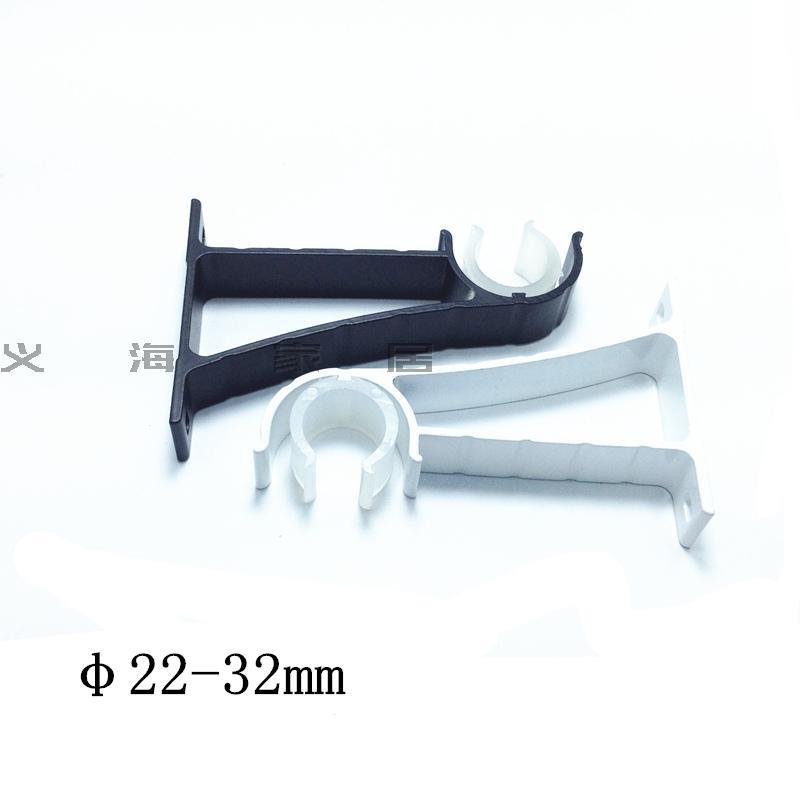 22-32mm铝合金一体成型超轻卡扣窗帘轨道固定支架 窗帘杆白单支架