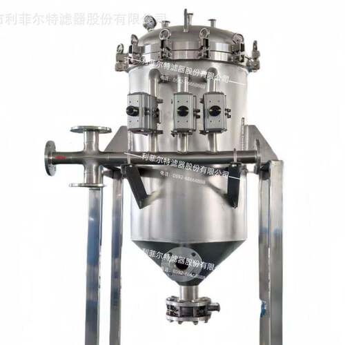 YWZS-3烛式过滤器全自动固液分离排渣卸饼母液医果汁化工