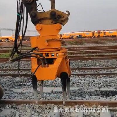 铁路维护液压捣固镐大功率液压捣固锤岩石紧固轨道捣实机
