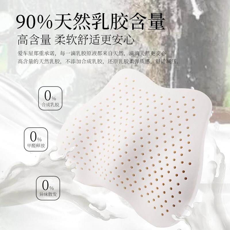 汽高车用乳T-R632M办腰靠护腰女司机胶档车载座椅靠背垫公室腰枕
