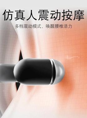 加热坐垫靠背公一体办室座椅垫摩靠椅子久坐护腰连垫体AL100744腰