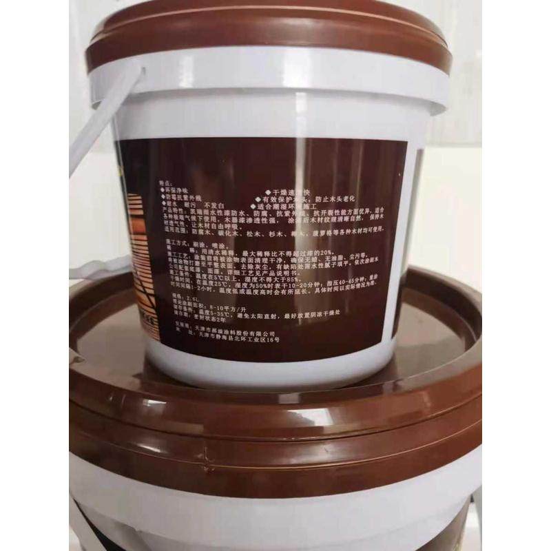 凯瑞雨水性木油户外防腐水性木油围栏木屋木油实木地板家具木漆,基础建材,木蜡油,淘宝优惠券,粉丝福利购,淘宝优惠卷