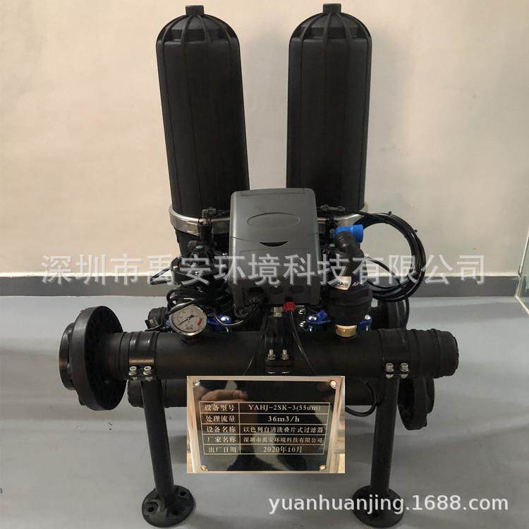 ARKAL炼钢厂自清洗过滤器DS3-K5蝶式过滤器单元叠片组密封圈卡箍