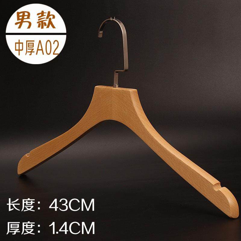 正品新款色原批木榉木衣架木服装店男女款防滑无痕衣撑实子挂LOG