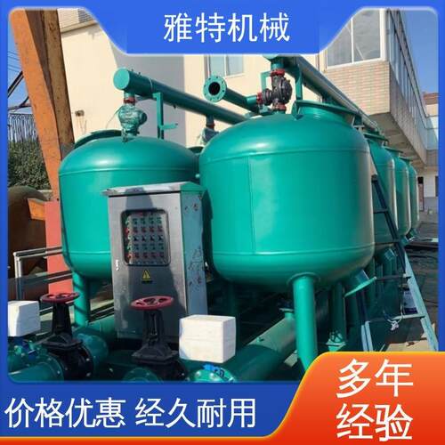 PLC控制3罐浅层砂过滤器 多级并联砂滤器 农田灌溉 循环水