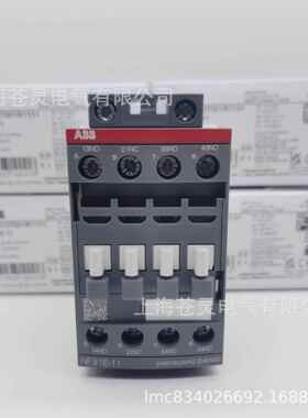 2BB中间继电器NF212E-1*4-60VNF31E-11*24-A60VNF40EXSU-11*24-60