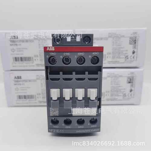 BB中间继电器NF22NF301ENF40ENFNBX44ENF53ENFA62ENF71ENFE8E