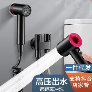 全铜马桶冲洗喷枪家用水龙头妇洗器厕所卫生间冲水枪伴侣增压高压