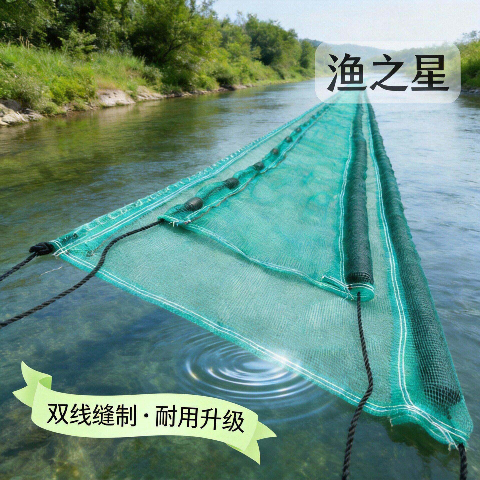 清理河道水面垃圾树叶漂浮物拦污网水草虾田打捞青苔浮萍拉网环保