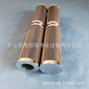 MEP084PN2F5V润滑油不锈钢折叠滤芯HC804FRP9油除杂质滤网