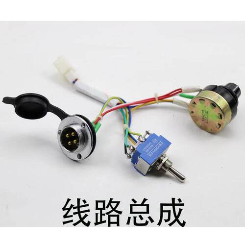 CG2-11 磁力管道切割机配件面板线路总成/ 火焰切割机/坡口机