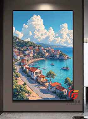 宫崎骏治愈系风景挂画海边小屋街道日落日系客厅玄关卧室装饰画