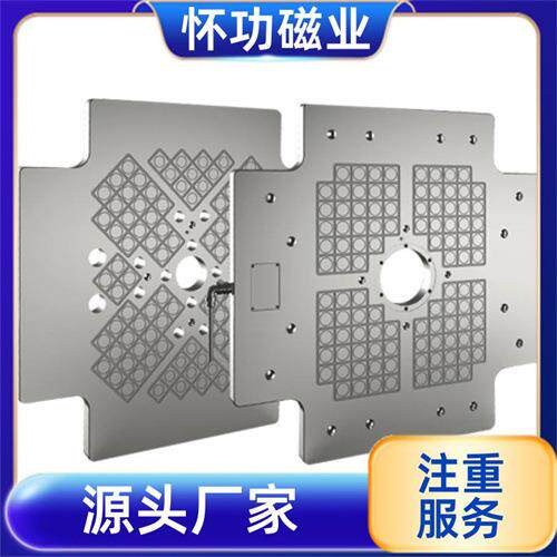 怀功磁业注塑机快速换模电永磁快速换模减少设备闲置时间