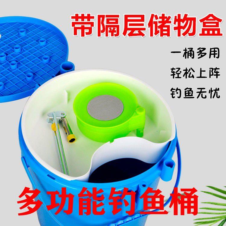 超忠钓鱼桶活鱼桶可坐 多功能eva加厚一体成型钓鱼水桶钓桶钓鱼桶