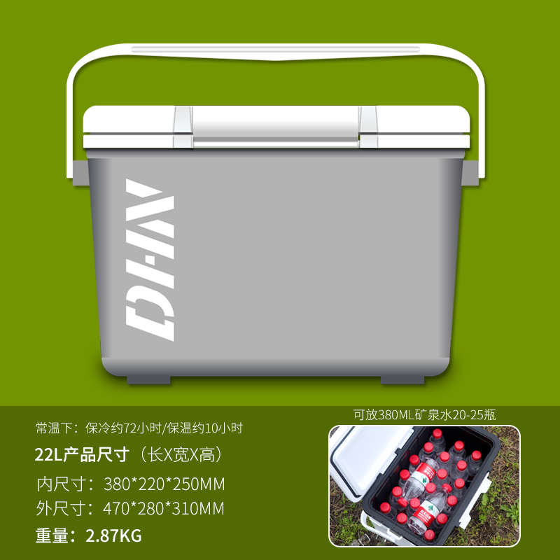 增钓活可坐鱼便路超轻溪流箱新款嗨鱼装桶鱼氧钓箱小带亚泵尼保温