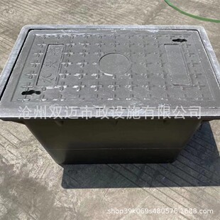 地埋式 埋地井自来水检查井来图制作 水表井复合树脂水表箱立式