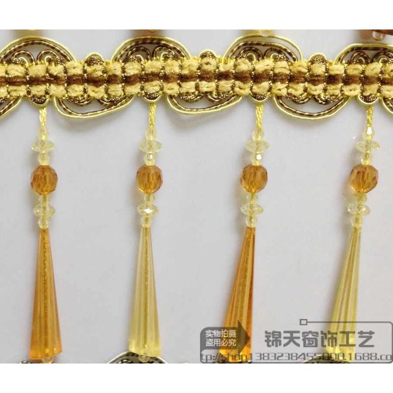 锦天 窗帘家访配件水晶珠子花边 密度好珠子长 约12米一条 标价