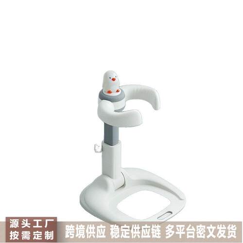 宝宝站立洗澡神器婴幼儿洗澡支架洗屁股神器儿童洗澡洗屁屁支撑架