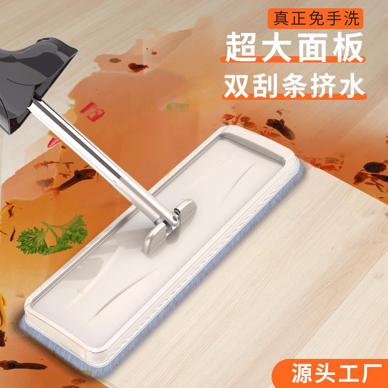 干湿两用除尘平板拖把家用免手洗懒人省力吸水拖把桶拖把