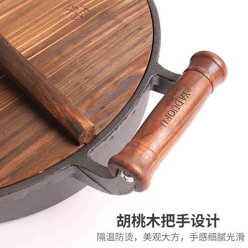 xyt加厚铸铁平底煎锅老式家用烙饼锅无涂层木柄深生铁平底锅重
