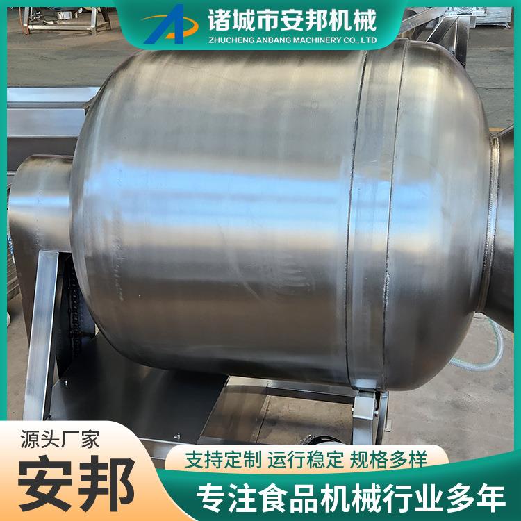 全新全自动鸡胸肉腌制入味机里脊肉真空腌制机五花肉腌制入味设备