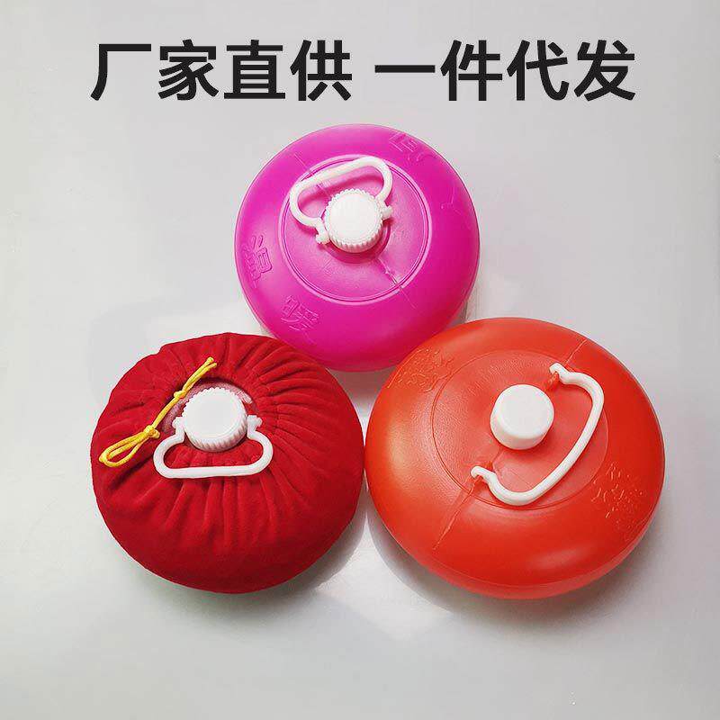 汤婆子布套冬天塑料暖脚壶晚上睡觉被窝热水袋暖床神器老式烫捂脚