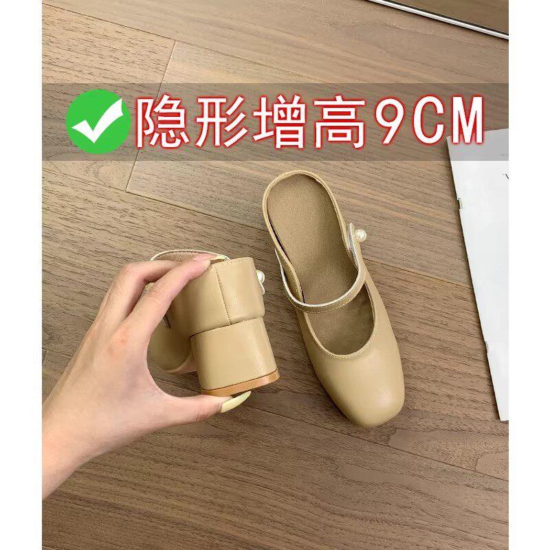 香港真皮内增高包头半拖鞋女夏外穿2026新款一脚蹬粗跟玛丽珍凉拖图片