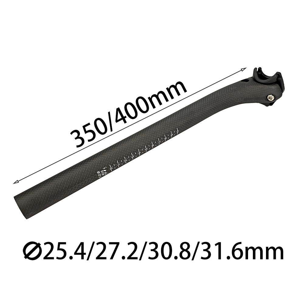 无标全碳纤维山地车公路自行车单车座管坐杆全碳后飘20度坐管座杆