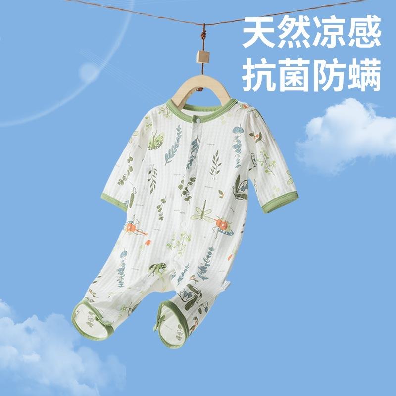 婴儿连体衣短袖宝宝衣服夏装男女宝宝七分袖爬爬服薄款凉感哈衣夏