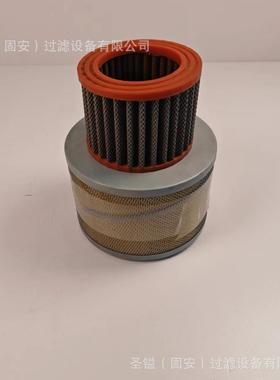 803373596工程机械P573742 11065673 P575151滤芯