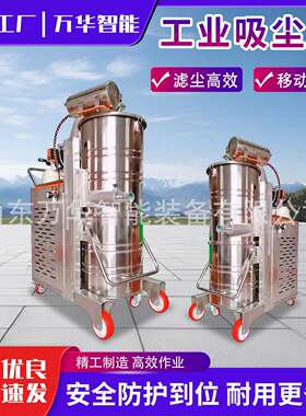 工业吸工尘器10L大功率脉冲反SUX吹吸尘器真空0脉冲电动吸业尘器