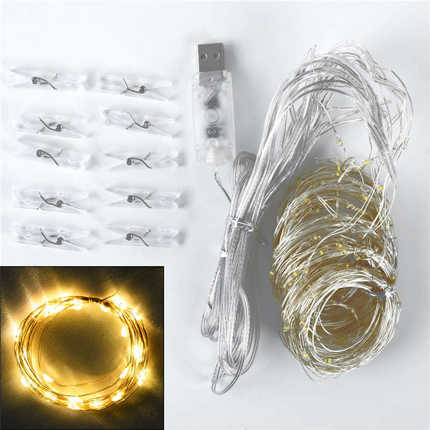 发光纱幔10*10ft锦纶网纱窗幔生日派对场景装饰LED灯背景纱帘