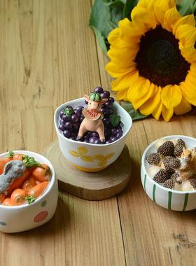 创意可爱小动物摆件仿真陶瓷碗假水果模型餐厅厨房家居装饰品送礼