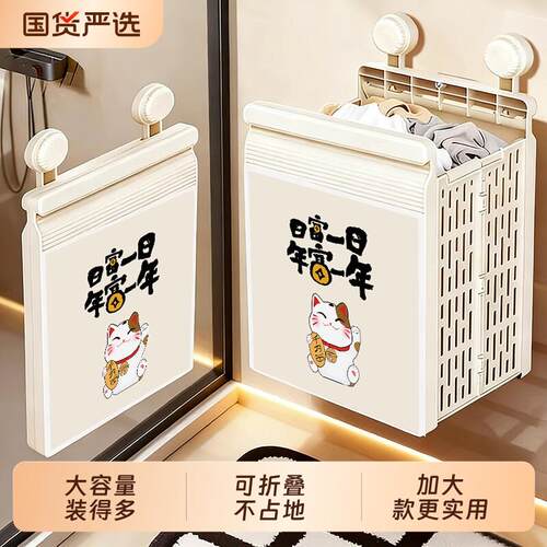 脏衣篓家用可折叠脏衣篮洗衣篮收纳篮衣服收纳筐卫生间浴室大容量