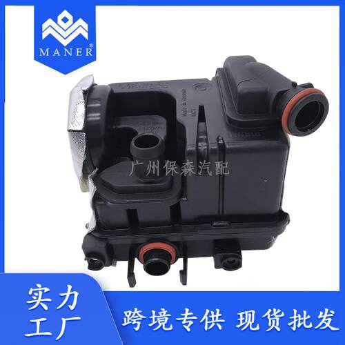 079103542E适用于奥迪A8发动机机油分离器油雾分离器