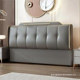 落床头软500板包新款轻奢一体床地头板超薄背单