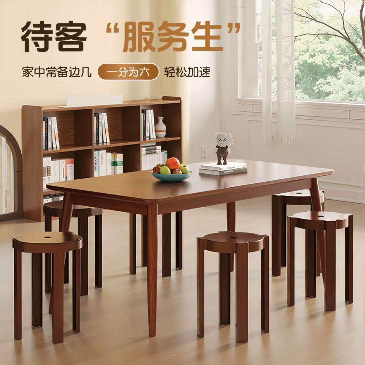 塑料凳子可叠放家用万向轮小凳子收纳堆叠凳客人备用凳加厚圆板凳