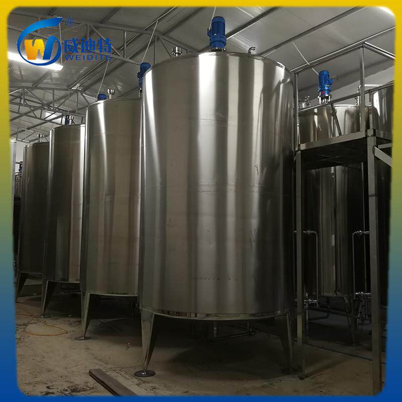不锈钢发酵罐葡萄酒果酒啤酒发酵罐电加热发酵罐厂家定制