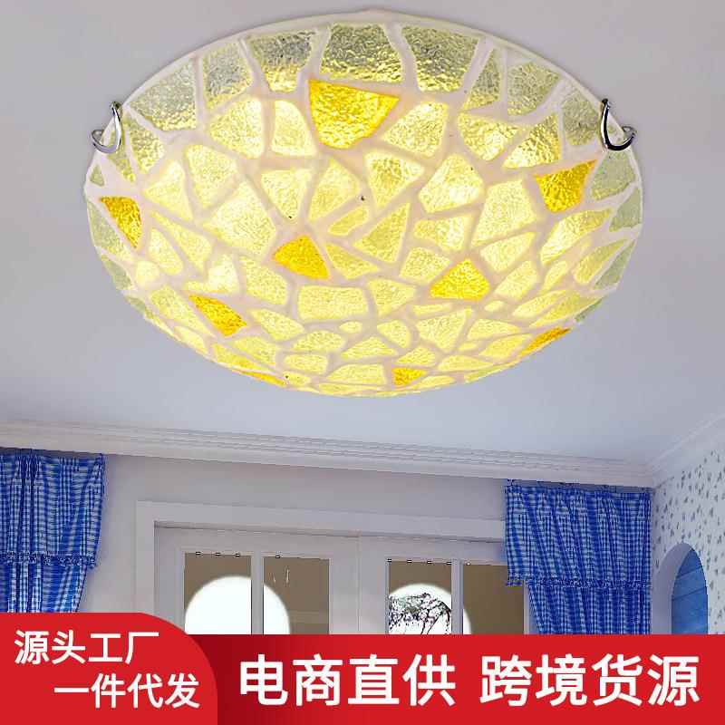 地中海简约卧室吸顶灯波西米亚风格彩色玻璃灯客厅走廊书房阳台灯